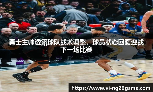 南宫NG28
