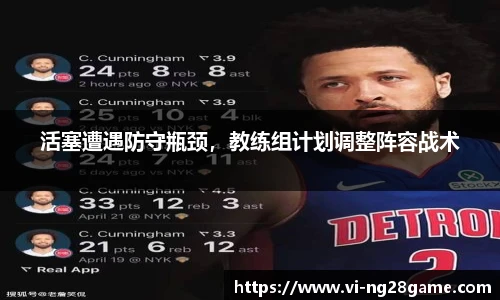 南宫NG28