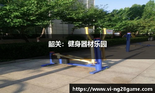 NG28