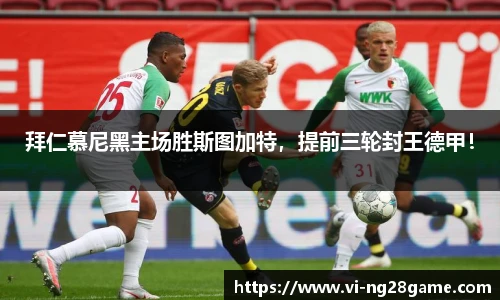 NG南宫28