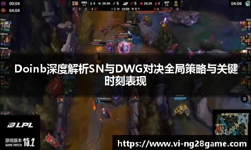 南宫28