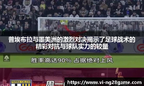 南宫28