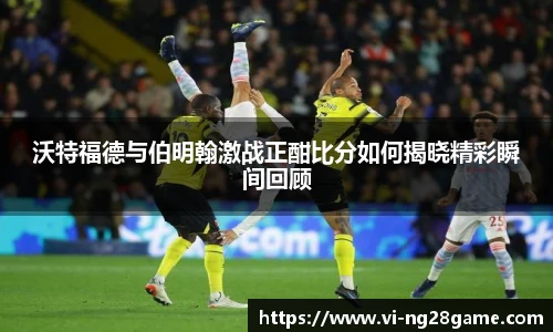 NG南宫28
