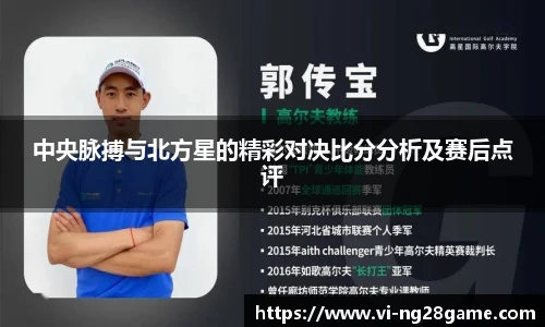 NG南宫28