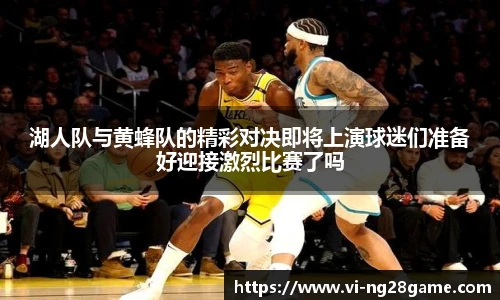 南宫NG28