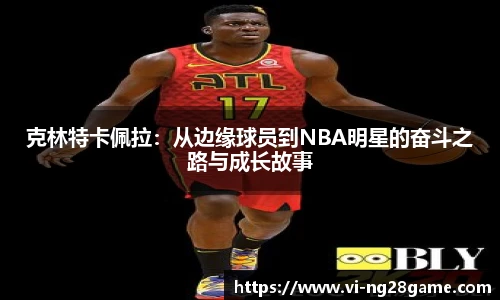 南宫28