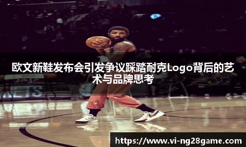 南宫28