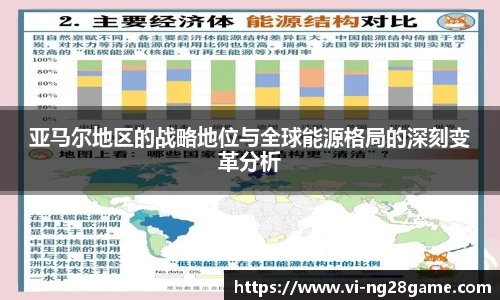 南宫28