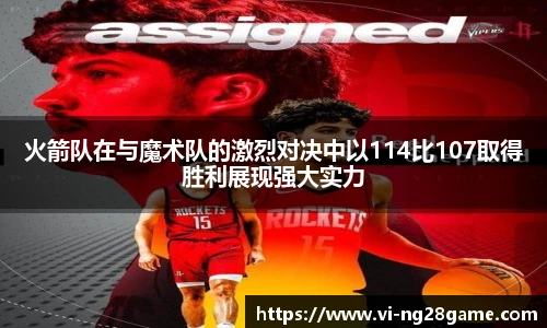 NG南宫28