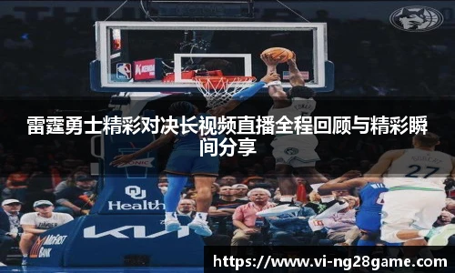 NG南宫28