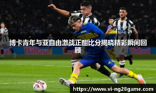 NG南宫28