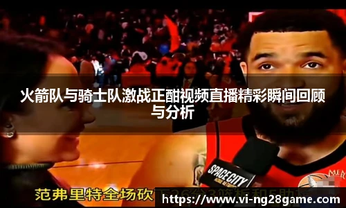南宫28
