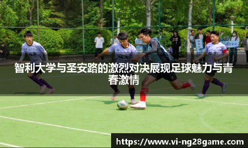 南宫NG28