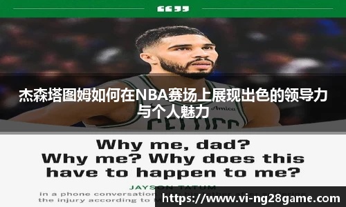 南宫28