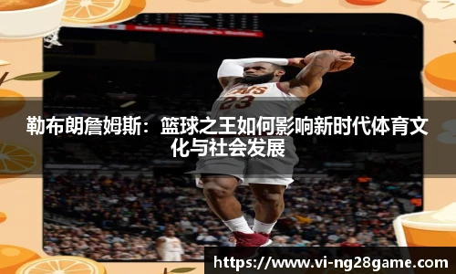 南宫28