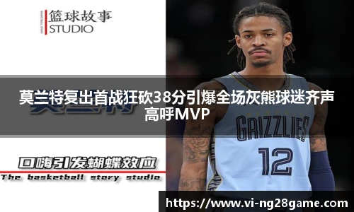 NG南宫28