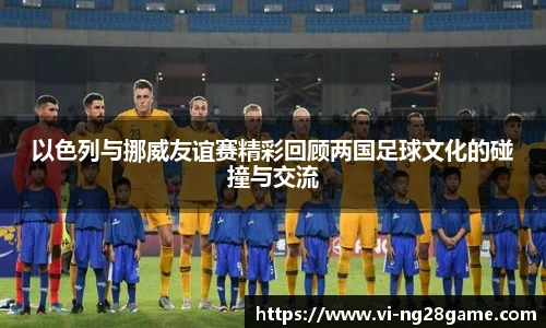 南宫NG28