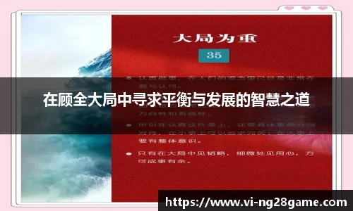 南宫28