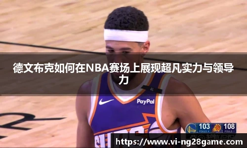 南宫NG28