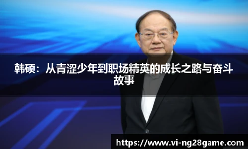 NG南宫28