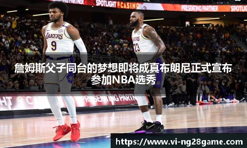 南宫NG28