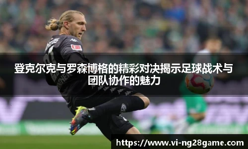 NG南宫28